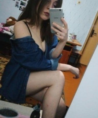 Виктория