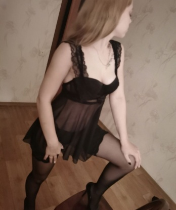 Алиса