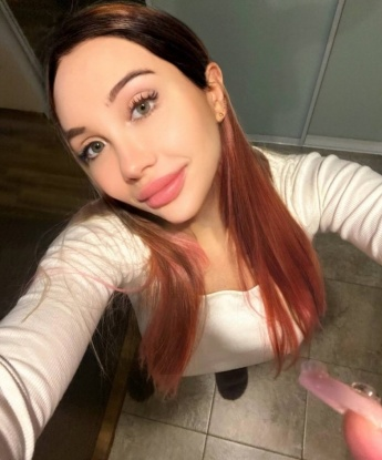 Екатерина